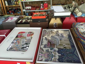 礼品公司产品内购会大甩卖，日用百货超值特惠